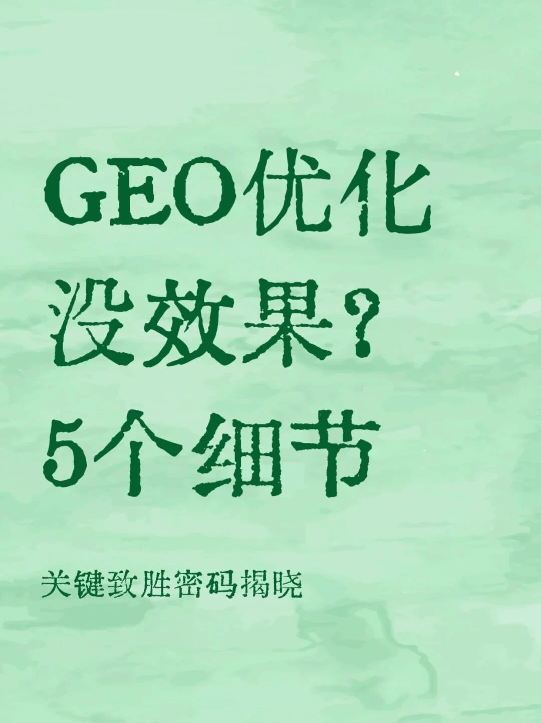 点击查看大图