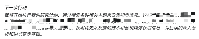 点击查看大图 图片
