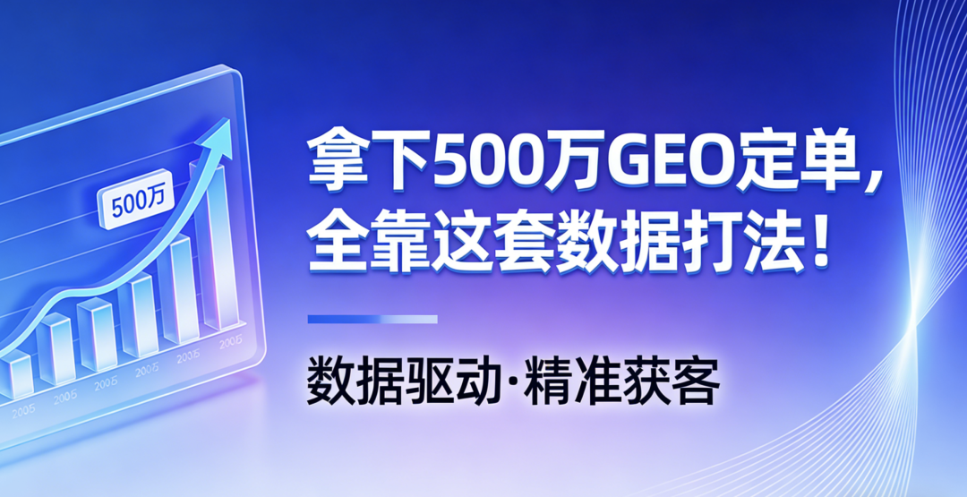 点击查看大图