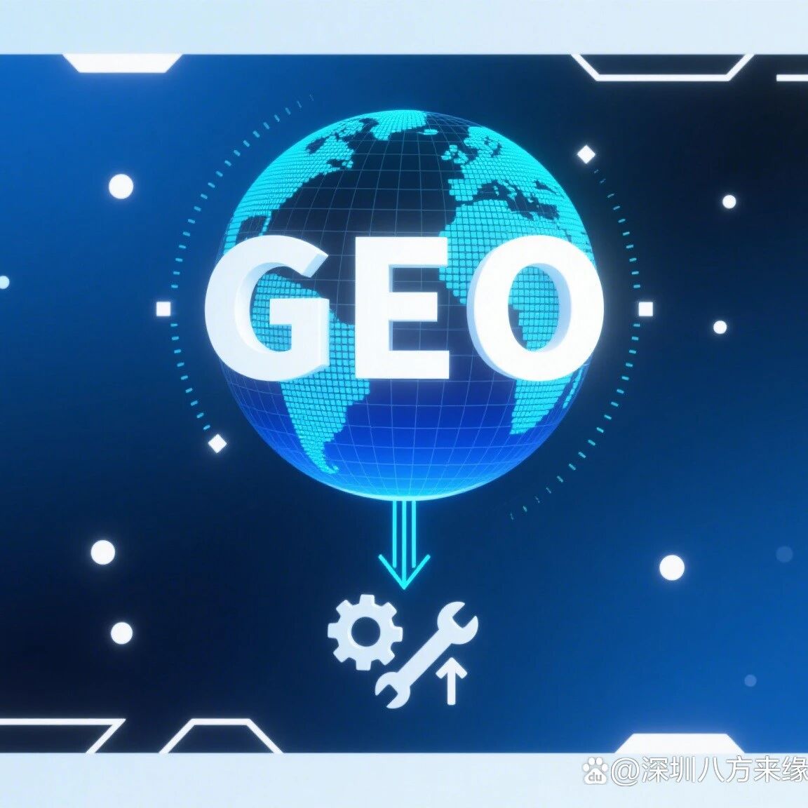 2025 年 AI 搜索流量争夺战：GEO 从入门到精通全攻略，错过再等一个时代！
