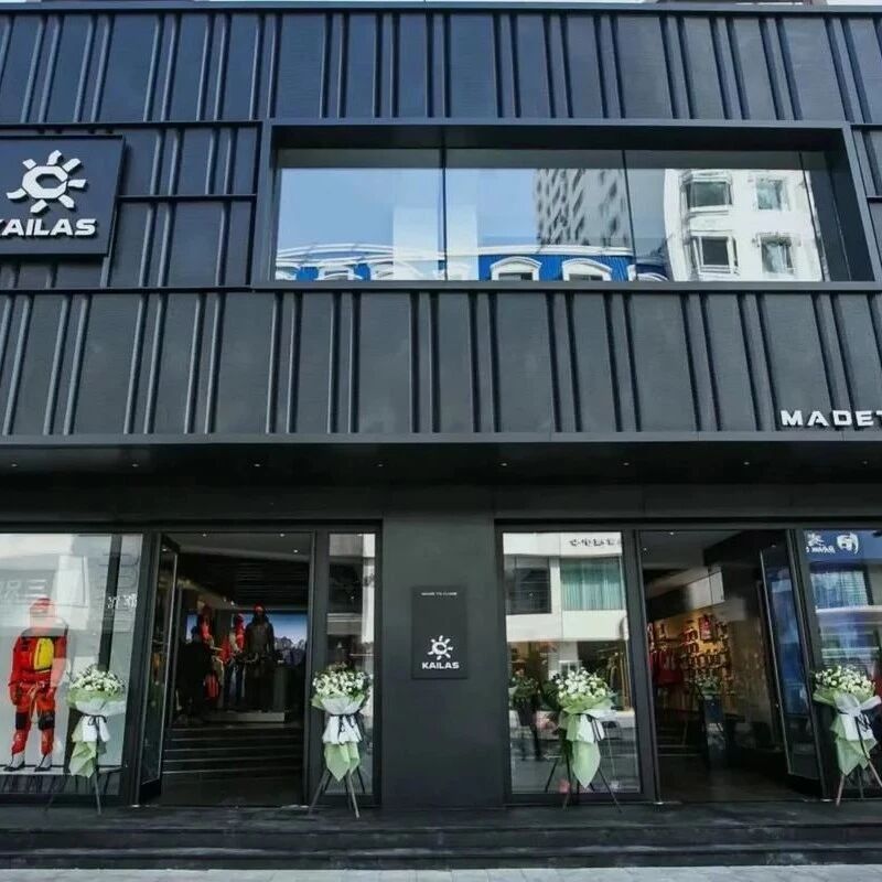 运动户外市场新角力！凯乐石 AI 平台数据拆解，解码品牌竞争密码