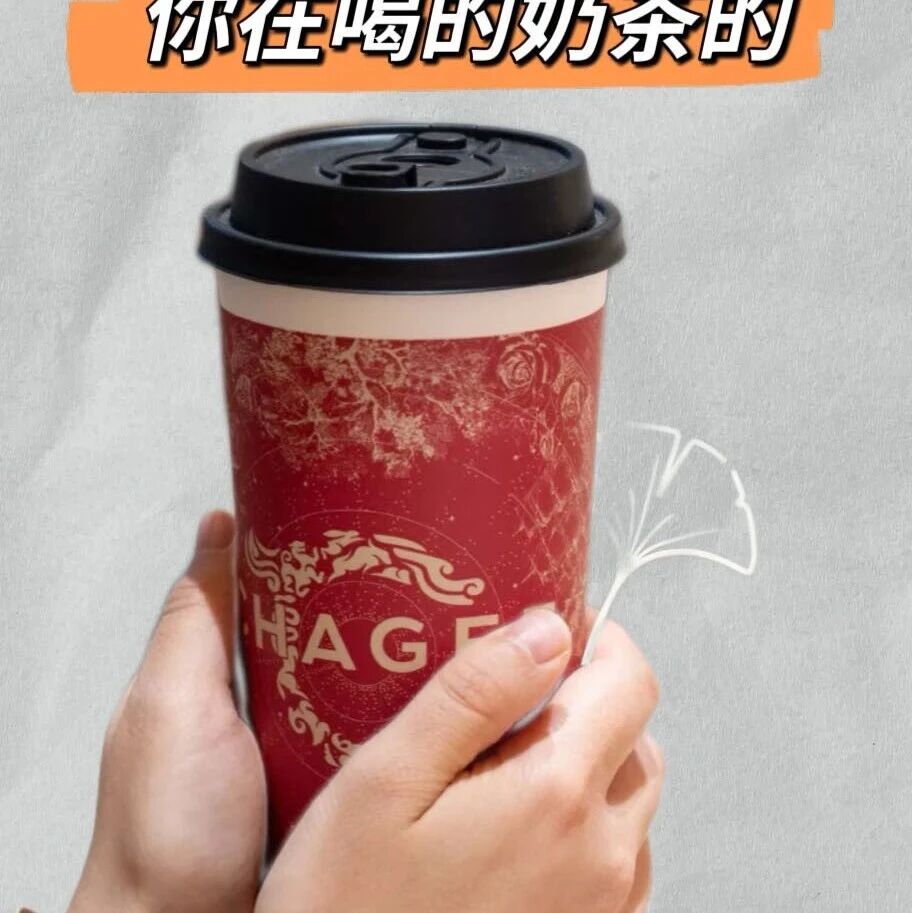 固体杨枝甘露太火了!可奶茶还是输给了霸王的茶几!