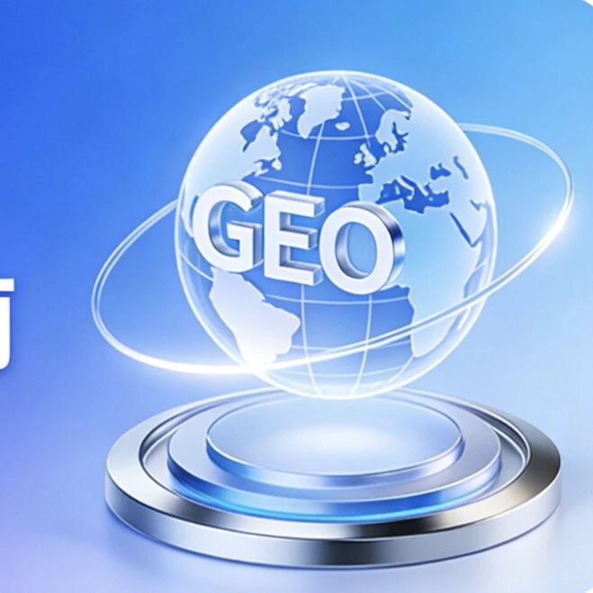 2026年，B2B企业GEO优化实战指南