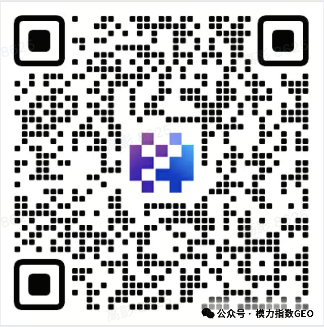 点击查看大图 图片