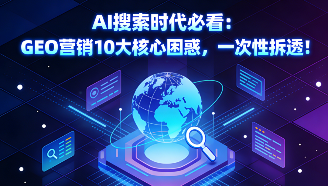 点击查看大图