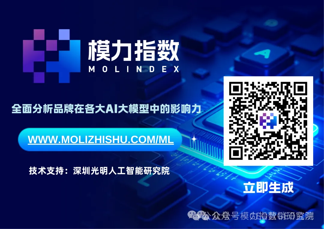 点击查看大图 图片