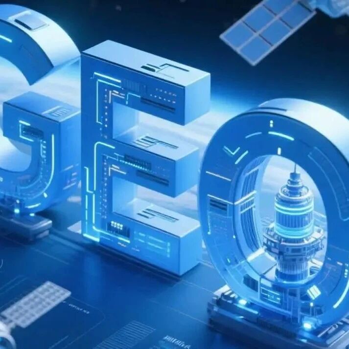 GEO——人工智能正推动着第四次工业革命的进程