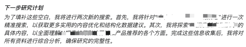 点击查看大图 图片