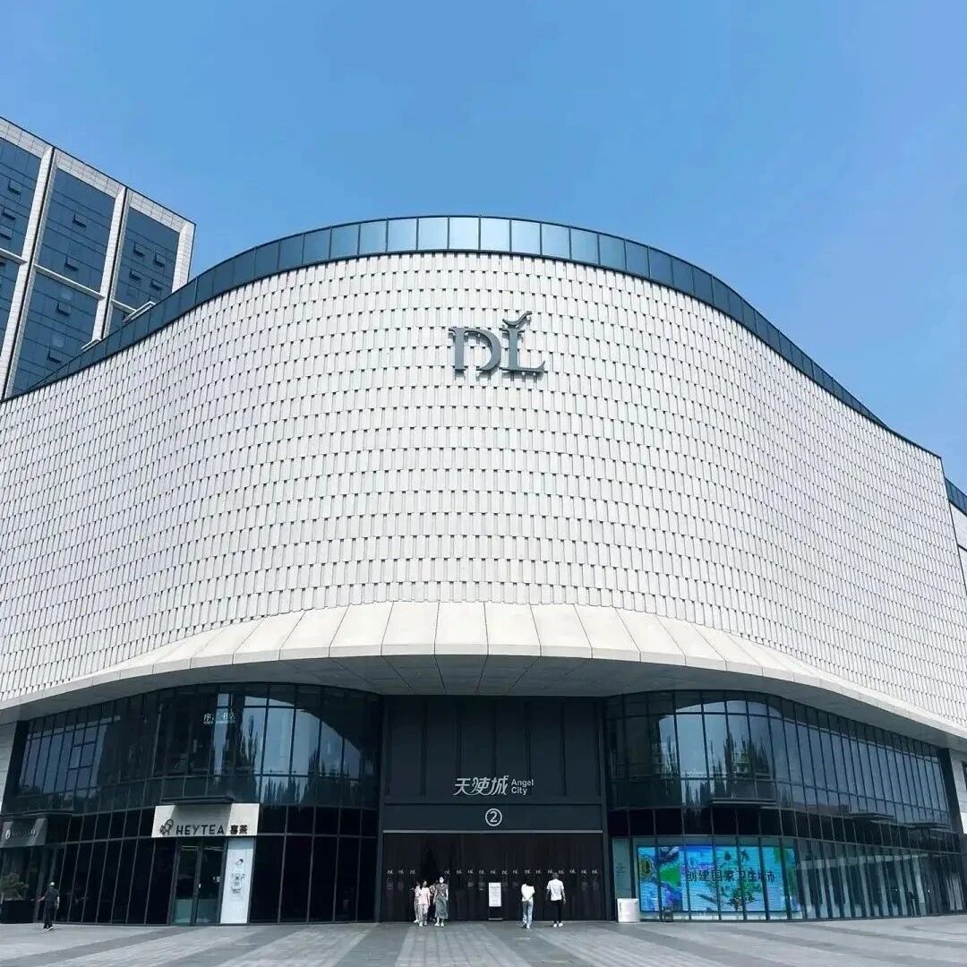 超市零售 AI 营销新战场:胖东来 “极致服务” 惊艳全场,零负面数据暗藏破局密码