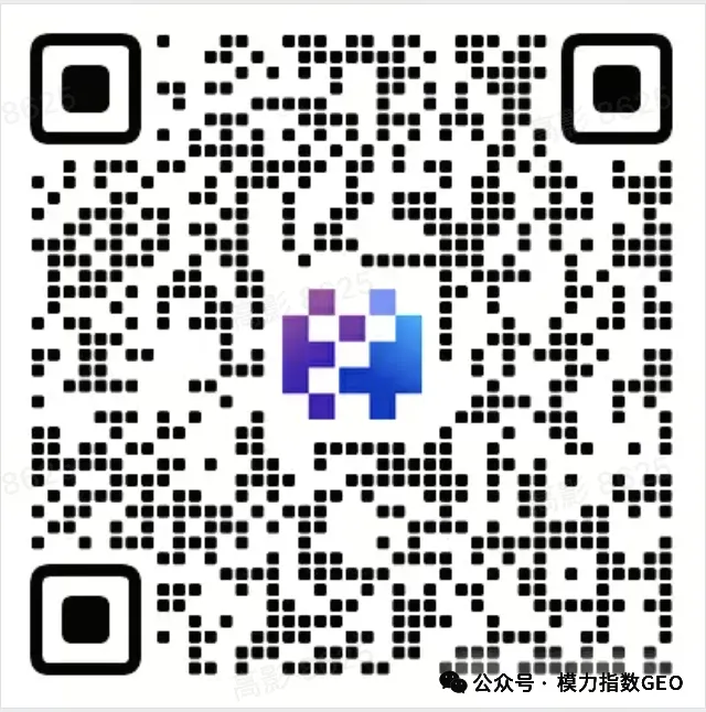 点击查看大图 图片