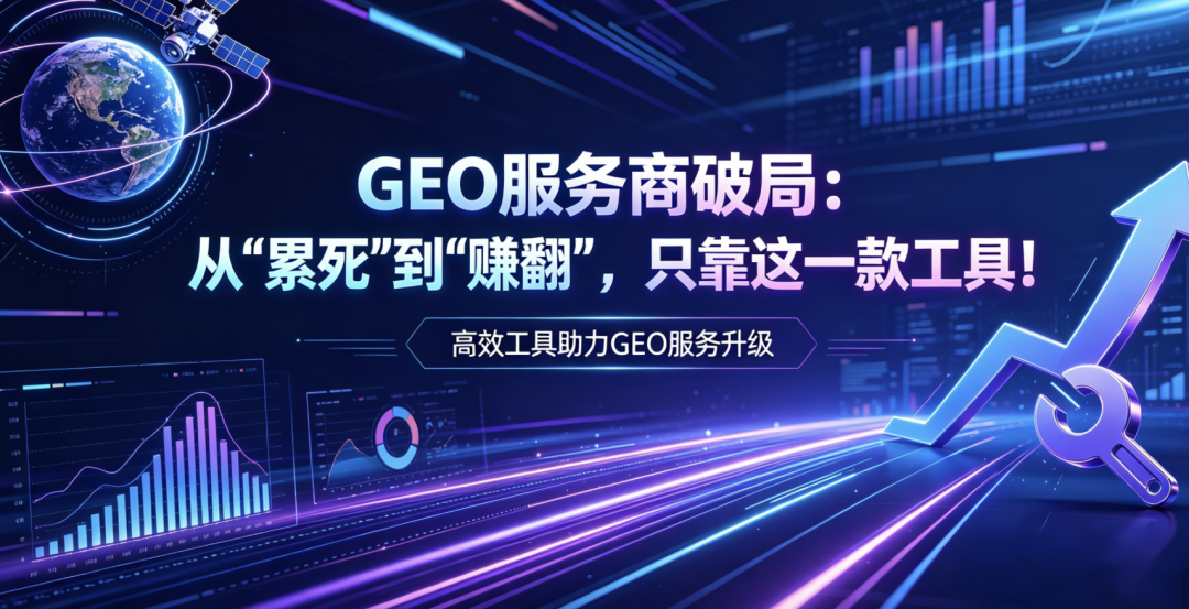 点击查看大图