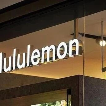 Lululemon 的AI数据大曝光