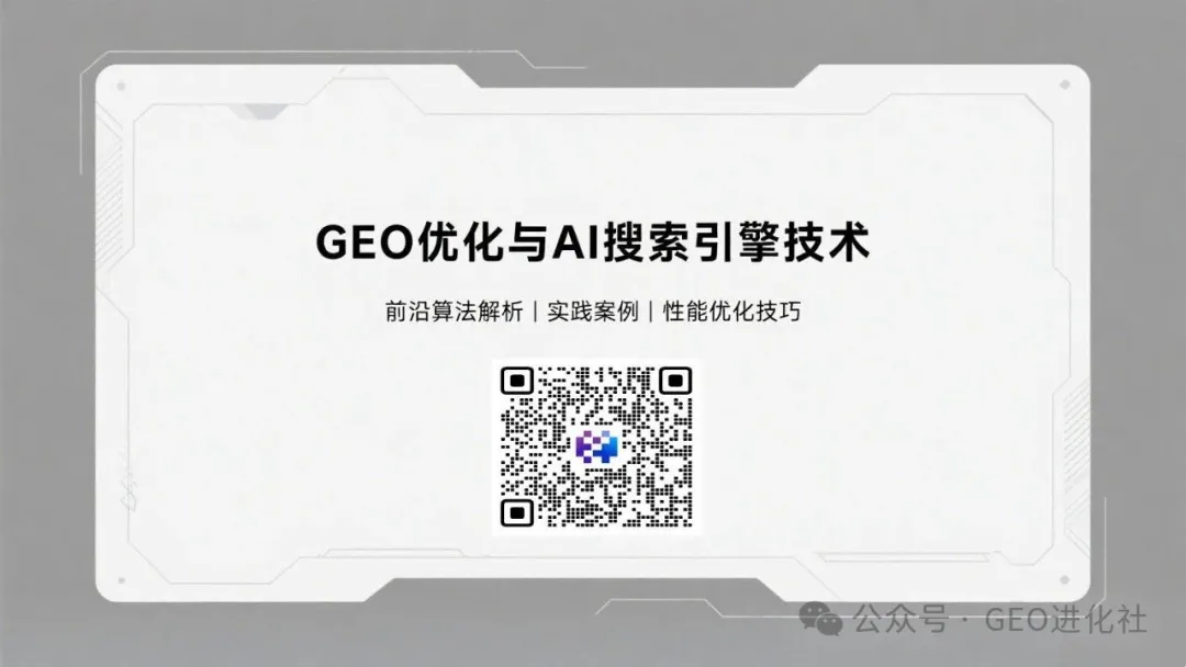 点击查看大图 图片