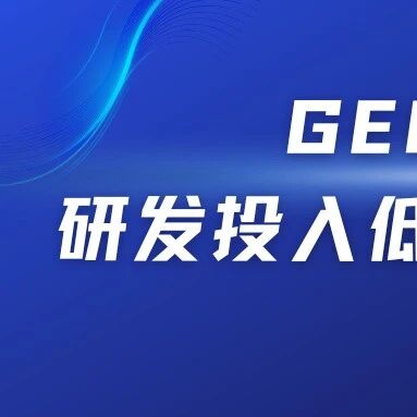 拆解GEO营销智能体大奖10大案例:保时捷、英伟达、蓝色光标到底做了什么?
