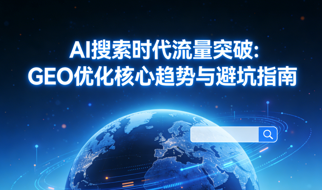 点击查看大图