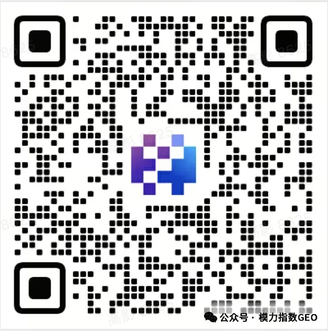 点击查看大图 图片