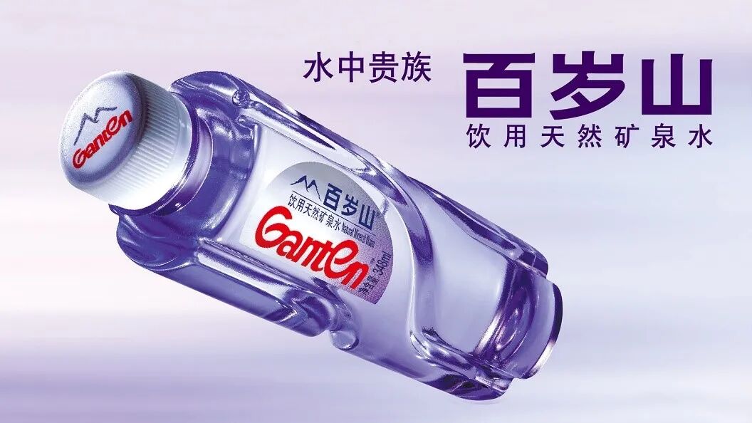 点击查看大图