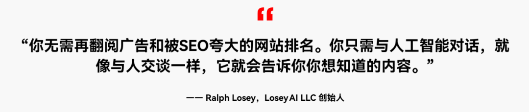 点击查看大图 图片