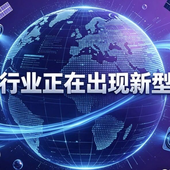 GEO行业正在出现新型扯皮!