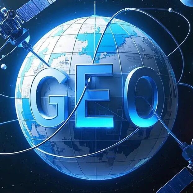 下半年抢占AI 搜索流量新高地?一文解析GEO的概念、原理和优化