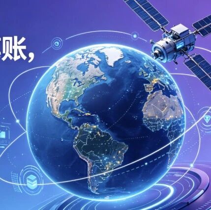 政府砸50万做GEO,这3笔账,算哭了多少服务商?