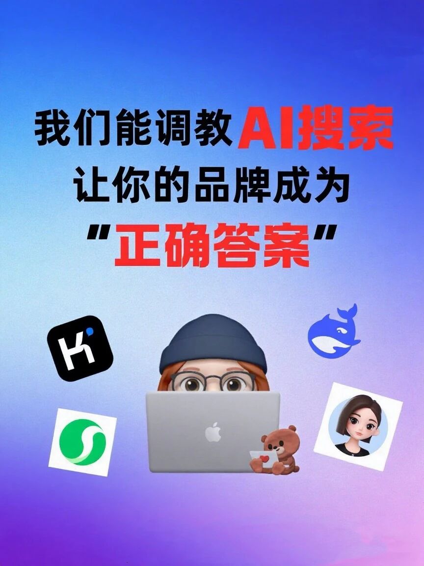 点击查看大图