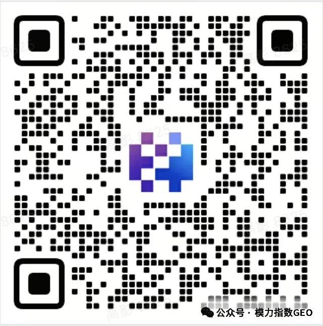 点击查看大图 图片