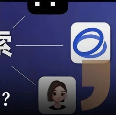 SEO 未死,GEO 之战已打响!模力指数助你抢占 AI 流量新赛道
