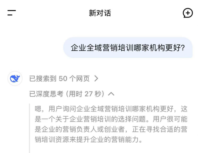 点击查看大图 图片