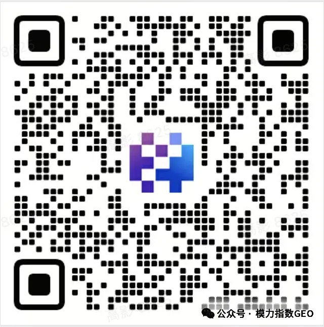 点击查看大图 图片