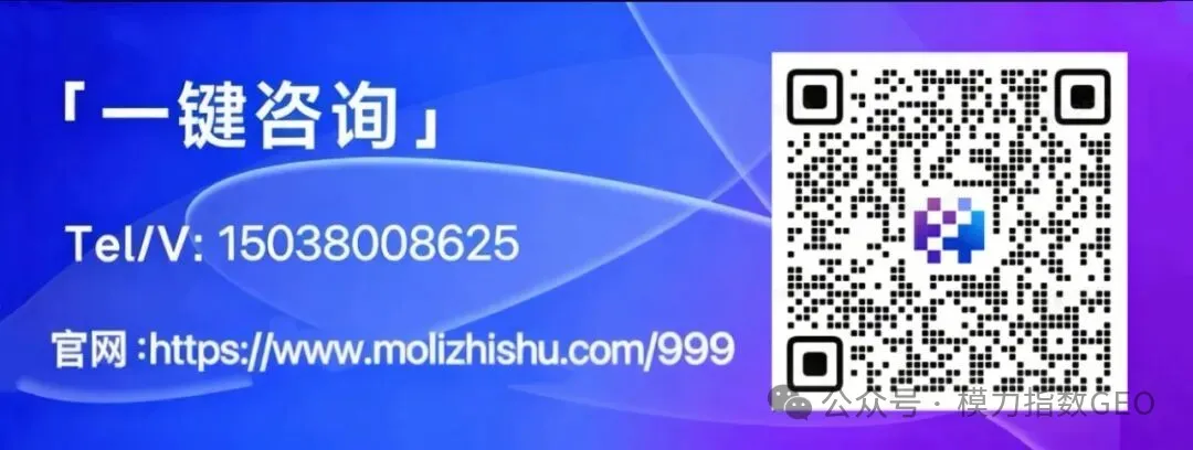 点击查看大图 图片
