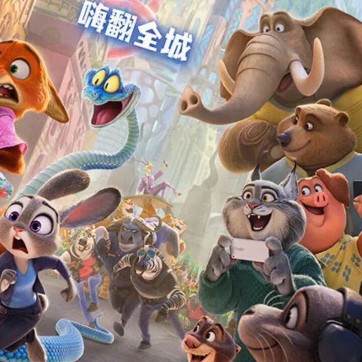 《疯狂动物城 2》配音争议 + GEO 优化全方案
